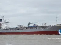 Kapal tanker minyak/bahan kimia kanggo didol