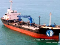 Kapal tanker minyak/bahan kimia kanggo didol
