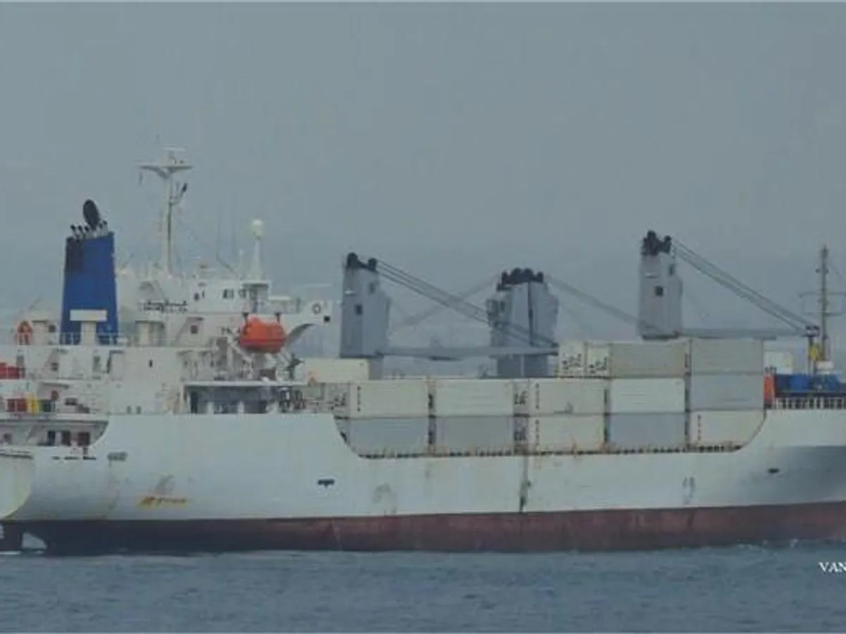 Kapal reefer kanggo didol