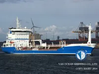Kapal tanker minyak/bahan kimia kanggo didol