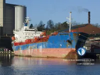 Kapal tanker minyak/bahan kimia kanggo didol