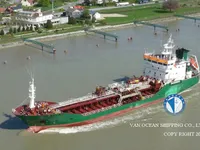 Kapal tanker minyak/bahan kimia kanggo didol