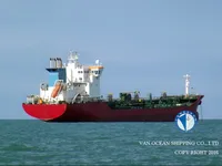 Kapal tanker minyak/bahan kimia kanggo didol