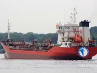 Kapal tanker minyak/bahan kimia kanggo didol