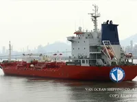 Kapal tanker minyak/bahan kimia kanggo didol