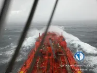 Kapal tanker minyak/bahan kimia kanggo didol