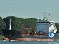 Kapal tanker minyak/bahan kimia kanggo didol