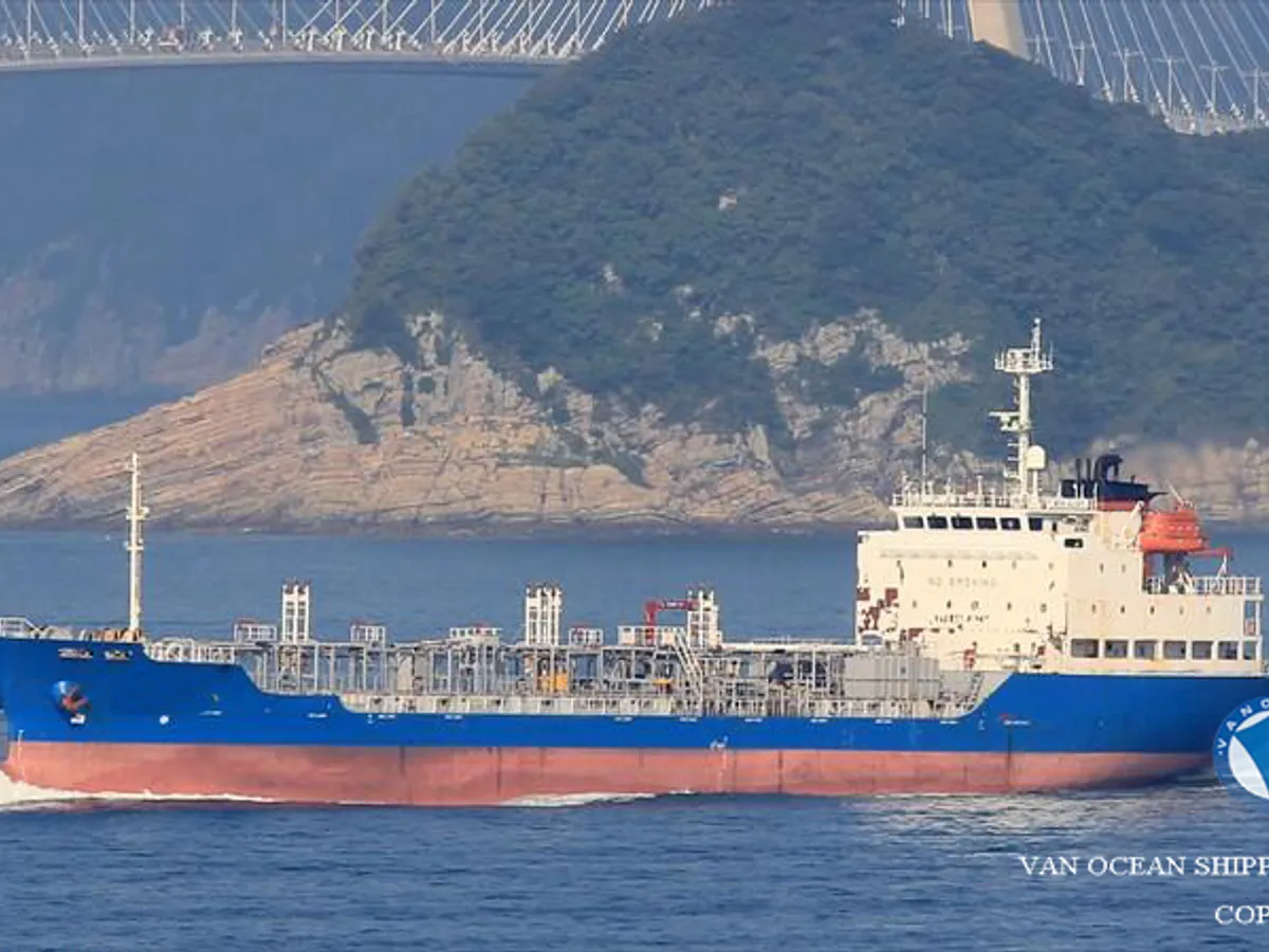 Kapal tanker minyak/bahan kimia kanggo didol
