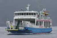 Kapal Ro-Ro kanggo didol