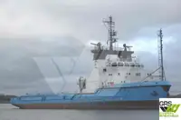 Kapal pasokan kanggo didol