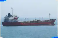 Oil/Chemical tanker kanggo didol