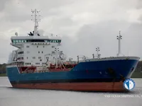 Kapal tanker minyak/bahan kimia kanggo didol