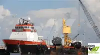 Kapal pasokan kanggo didol