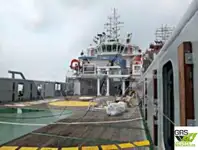 Kapal pasokan kanggo didol