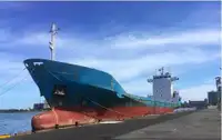 Kapal tanker minyak/bahan kimia kanggo didol