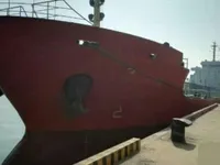 Kapal tanker minyak/bahan kimia kanggo didol
