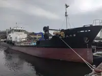 Oil/Chemical tanker kanggo didol