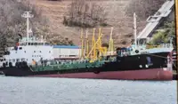Oil/Chemical tanker kanggo didol
