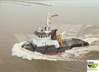 Kapal kerja kanggo didol