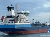 Kapal tanker minyak/bahan kimia kanggo didol