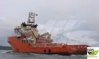 Kapal pasokan kanggo didol