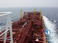 Kapal tanker minyak/bahan kimia kanggo didol