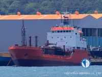 Kapal tanker minyak/bahan kimia kanggo didol