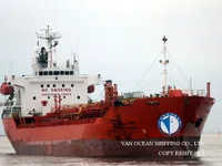 Kapal tanker minyak/bahan kimia kanggo didol
