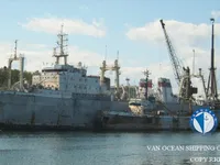 Kapal trawler kanggo didol