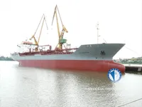 Kapal tanker minyak/bahan kimia kanggo didol