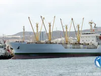 Kapal reefer kanggo didol