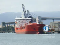 Kapal tanker minyak/bahan kimia kanggo didol