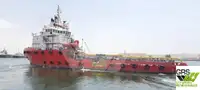 Kapal pasokan kanggo didol