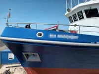 Kapal survei kanggo didol