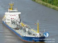 Kapal tanker minyak/bahan kimia kanggo didol