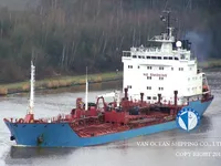 Kapal tanker minyak/bahan kimia kanggo didol