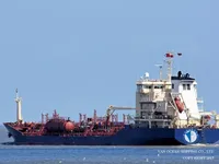 Kapal tanker minyak/bahan kimia kanggo didol