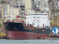 Kapal tanker minyak/bahan kimia kanggo didol