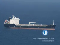 Kapal tanker minyak/bahan kimia kanggo didol