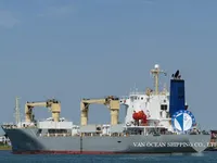 Kapal reefer kanggo didol