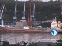 Kapal tanker minyak/bahan kimia kanggo didol