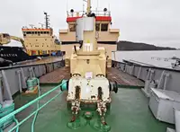 Kapal kerja kanggo didol