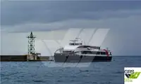 Kapal penumpang kanggo didol