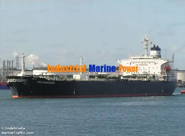 Kapal tanker minyak/bahan kimia kanggo didol