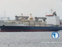 Kapal reefer kanggo didol