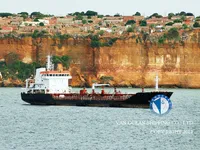 Kapal tanker minyak/bahan kimia kanggo didol