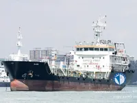 Kapal tanker minyak/bahan kimia kanggo didol