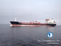 Kapal tanker minyak/bahan kimia kanggo didol