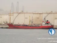 Kapal tanker minyak/bahan kimia kanggo didol