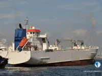 Kapal reefer kanggo didol